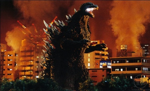 Godzilla 1954 - Present